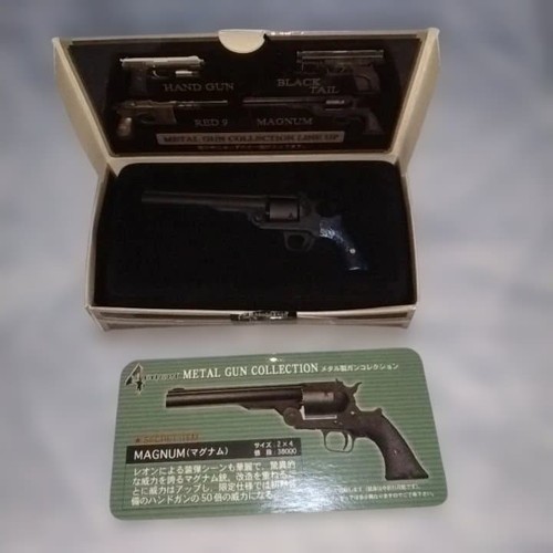 Resident evil metal gun - metal,